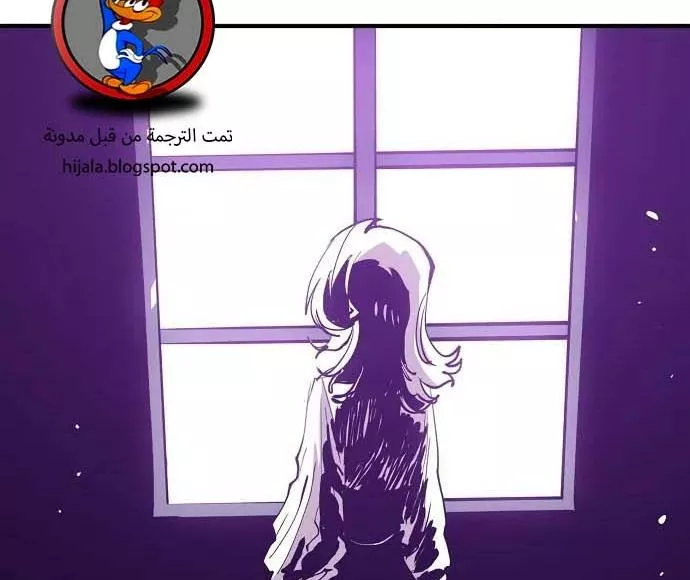 Read Player AR Manga Online