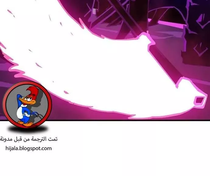 Read Player AR Manga Online