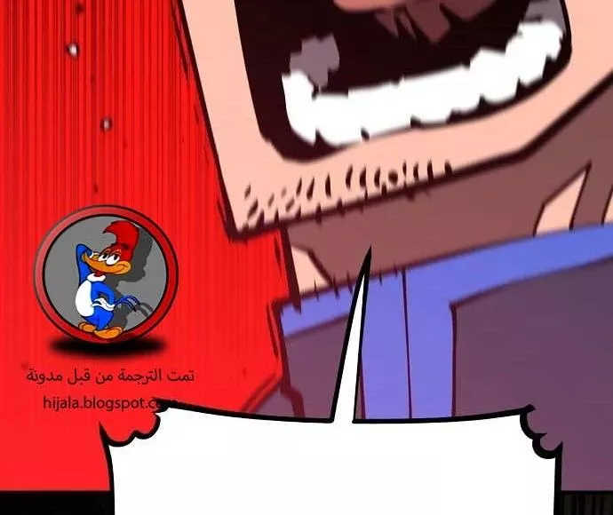 Read Player AR Manga Online