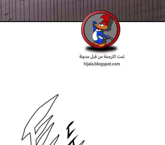 Read Player AR Manga Online