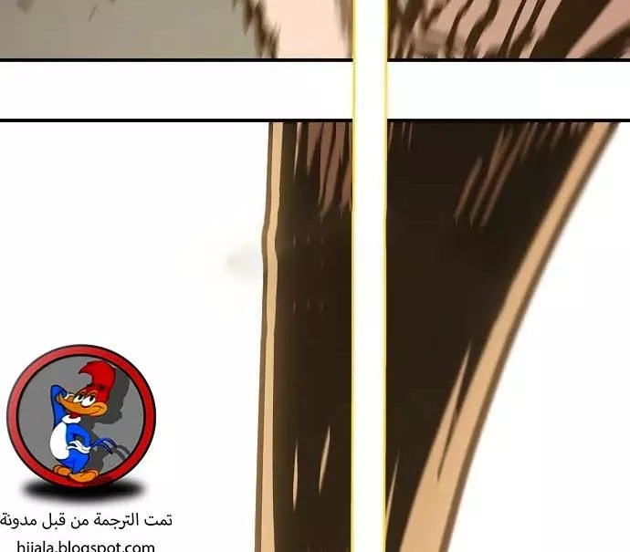 Read Player AR Manga Online