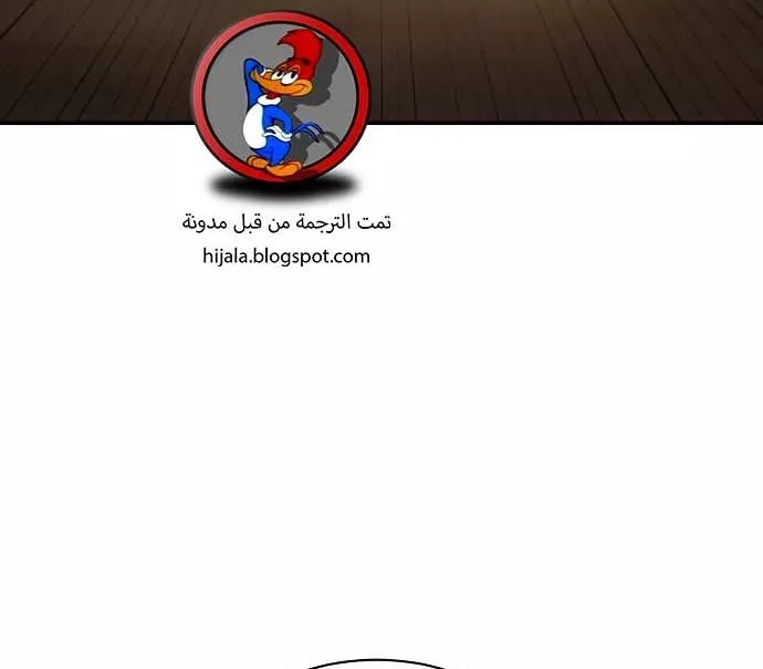 Read Player AR Manga Online