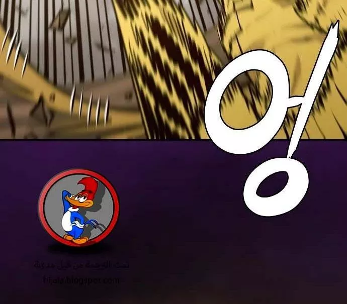 Read Player AR Manga Online