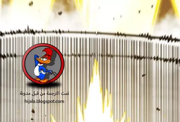 Read Player AR Manga Online