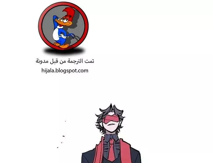 Read Player AR Manga Online