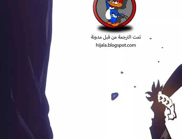 Read Player AR Manga Online