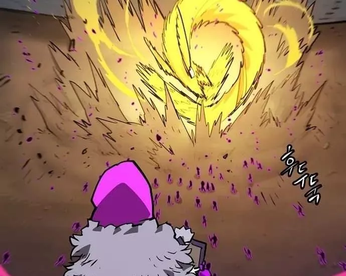 Read Player AR Manga Online