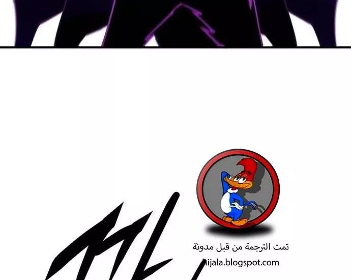 Read Player AR Manga Online