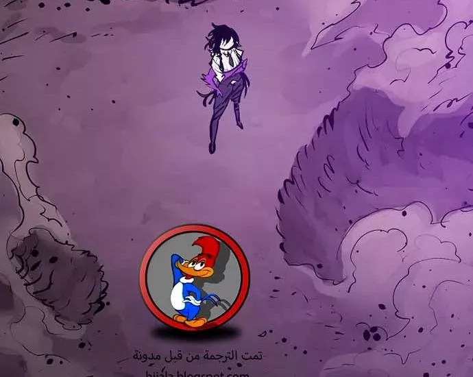 Read Player AR Manga Online