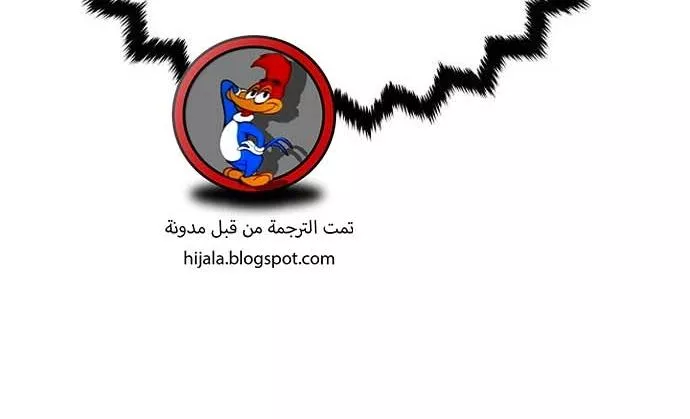 Read Player AR Manga Online