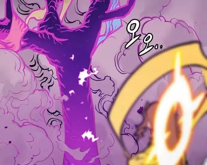 Read Player AR Manga Online