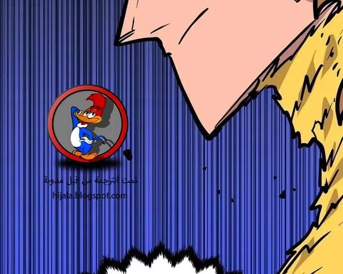 Read Player AR Manga Online