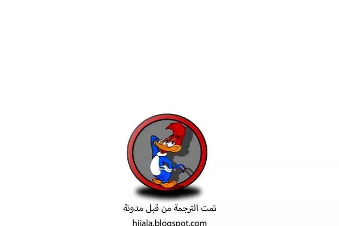 Read Player AR Manga Online