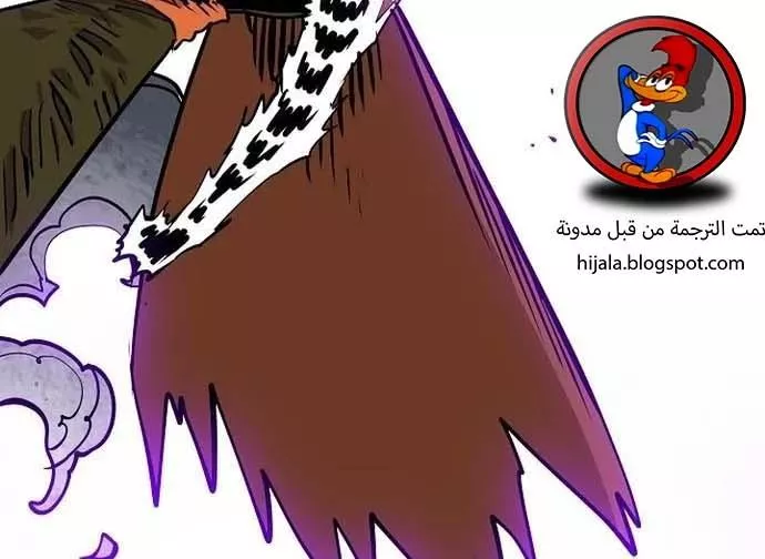 Read Player AR Manga Online