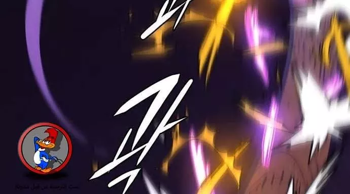 Read Player AR Manga Online