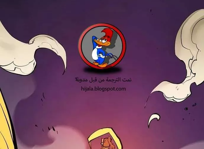 Read Player AR Manga Online