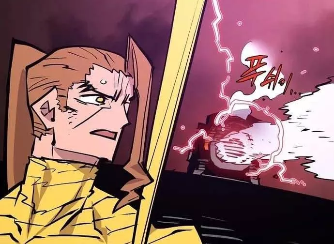 Read Player AR Manga Online