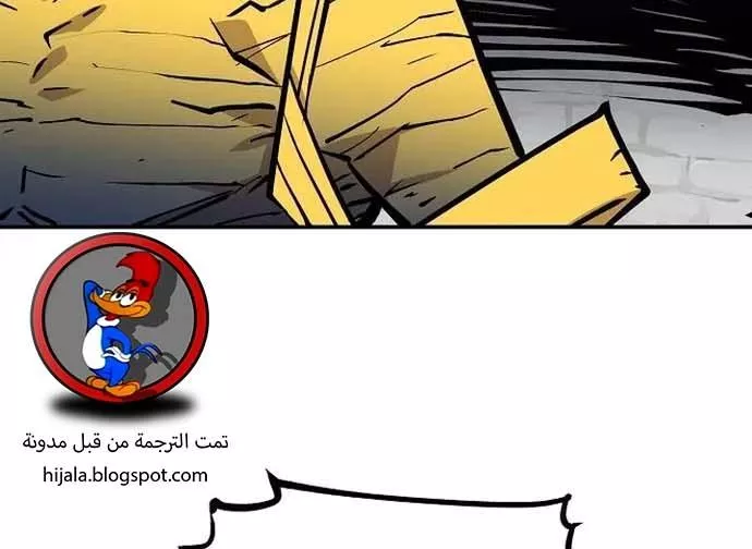 Read Player AR Manga Online