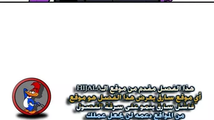 Read Player AR Manga Online