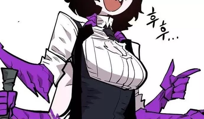 Read Player AR Manga Online