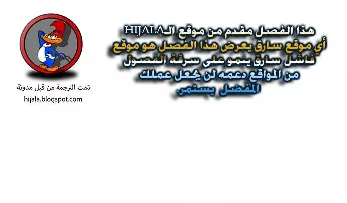 Read Player AR Manga Online