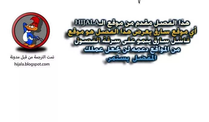 Read Player AR Manga Online