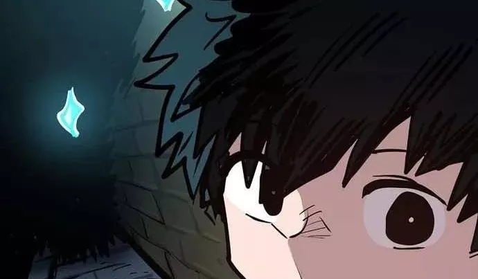 Read Player AR Manga Online