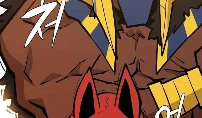 Read Player AR Manga Online