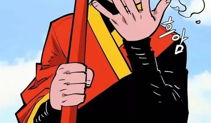 Read Player AR Manga Online