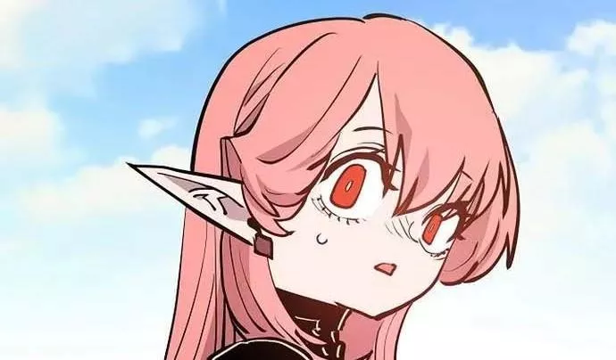 Read Player AR Manga Online