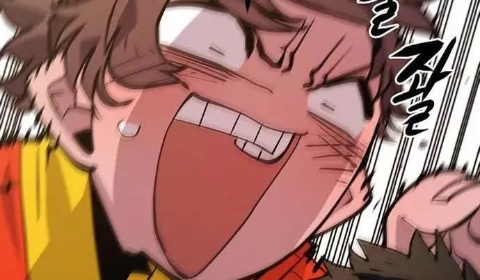 Read Player AR Manga Online