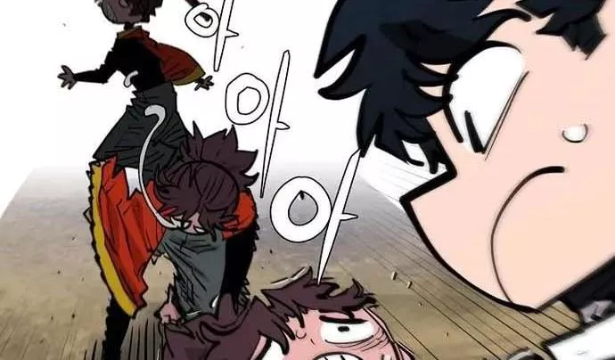 Read Player AR Manga Online