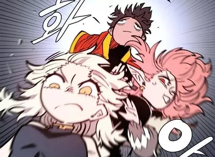 Read Player AR Manga Online