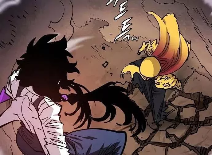 Read Player AR Manga Online