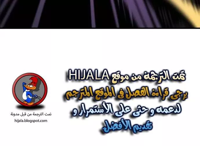 Read Player AR Manga Online