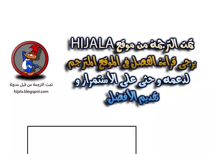 Read Player AR Manga Online