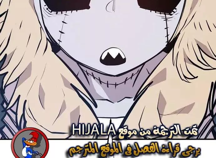 Read Player AR Manga Online