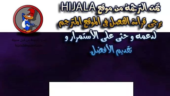 Read Player AR Manga Online