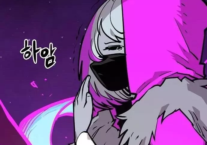 Read Player AR Manga Online