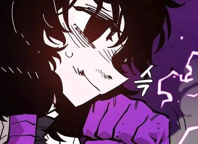 Read Player AR Manga Online