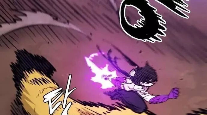 Read Player AR Manga Online