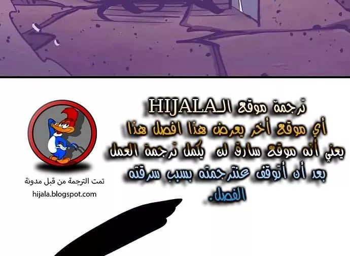 Read Player AR Manga Online