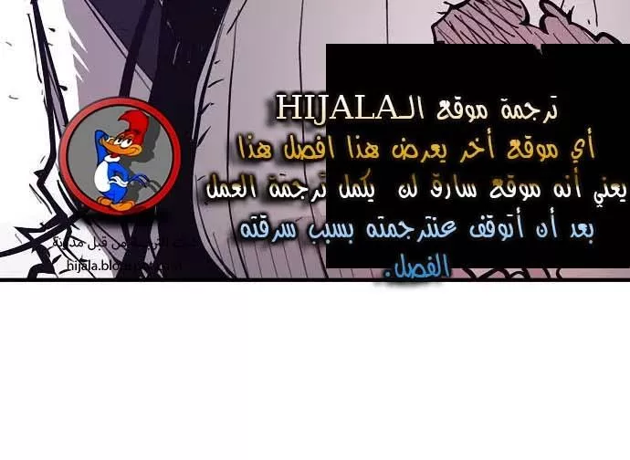 Read Player AR Manga Online