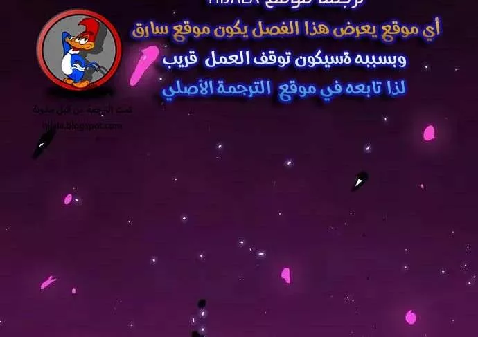 Read Player AR Manga Online