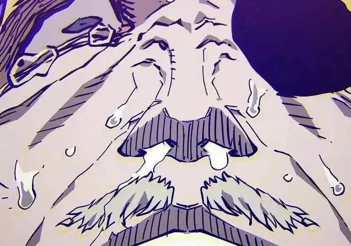 Read Player AR Manga Online