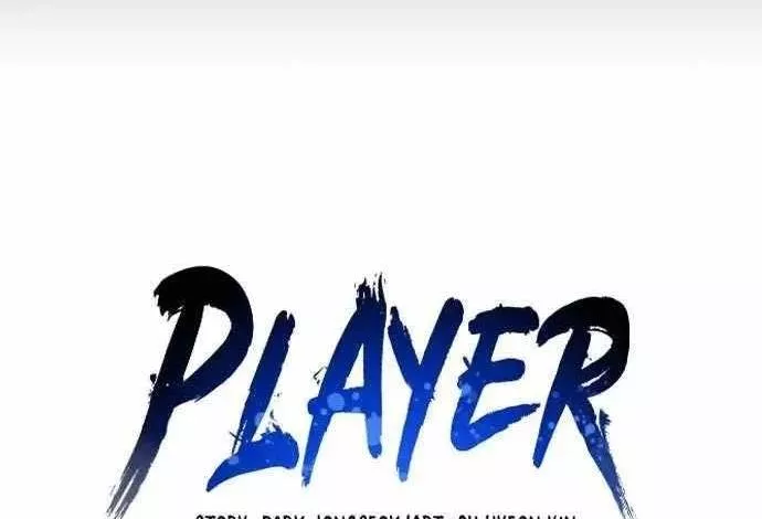 Read Player AR Manga Online