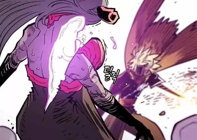 Read Player AR Manga Online