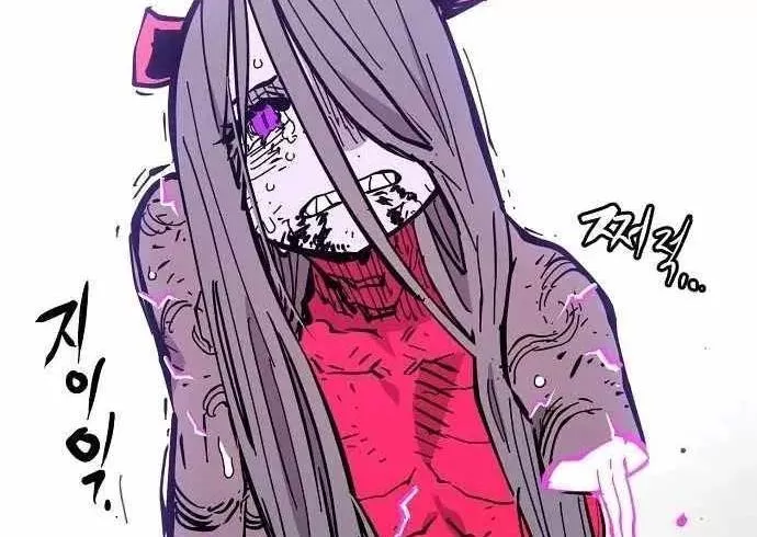 Read Player AR Manga Online