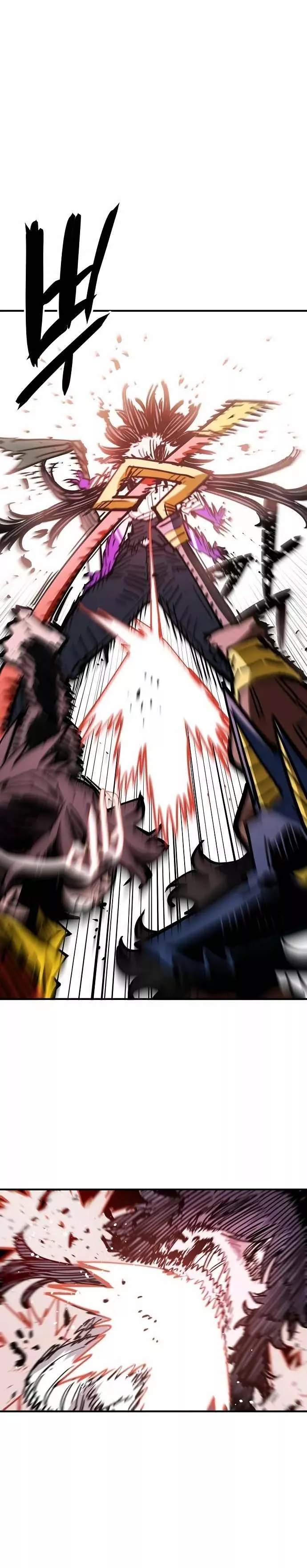 Read Player AR Manga Online