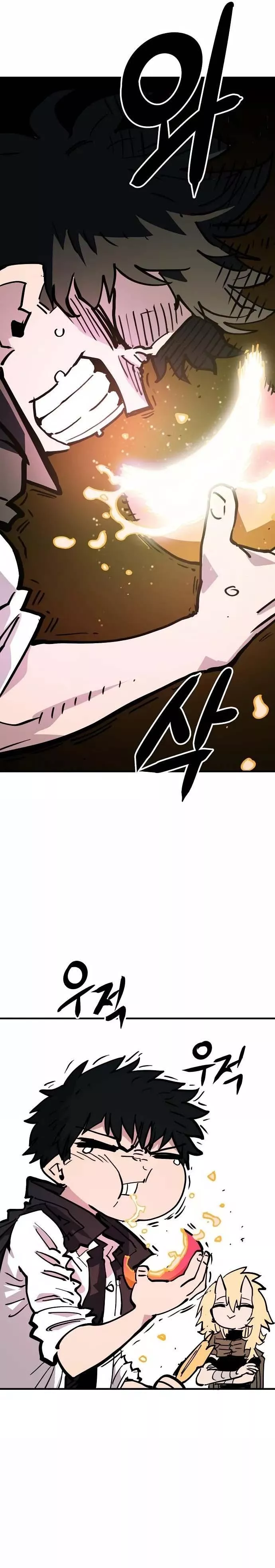 Read Player AR Manga Online